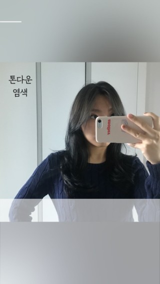 오미헤어 이미지