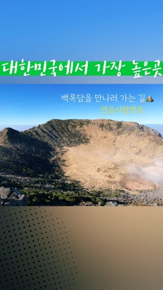 원모먼트 이미지