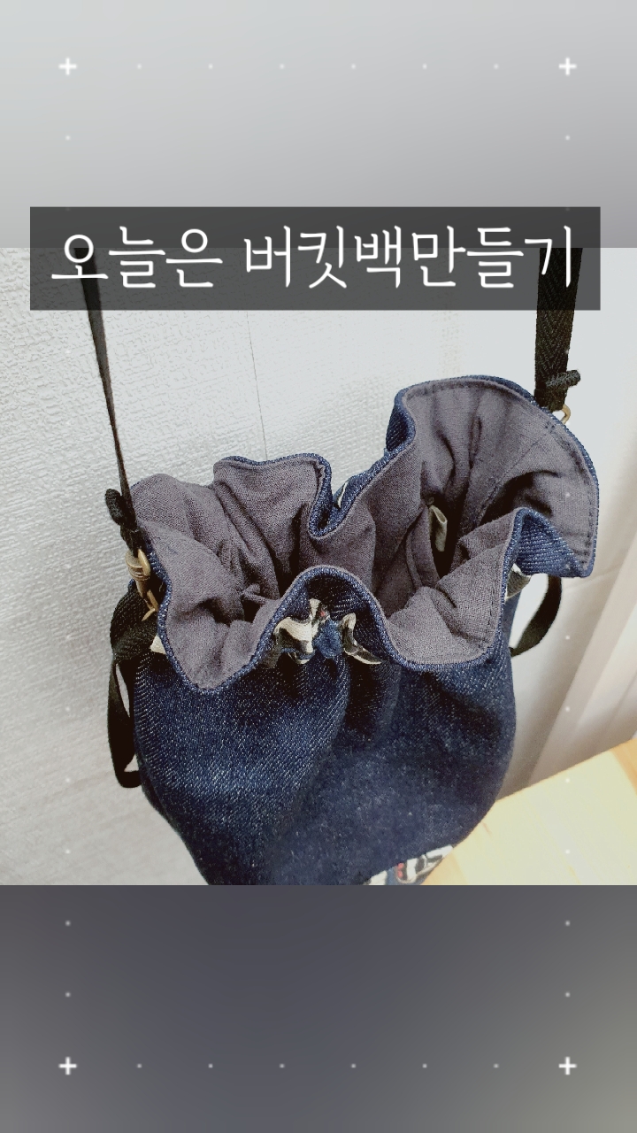 미니유니공방 이미지
