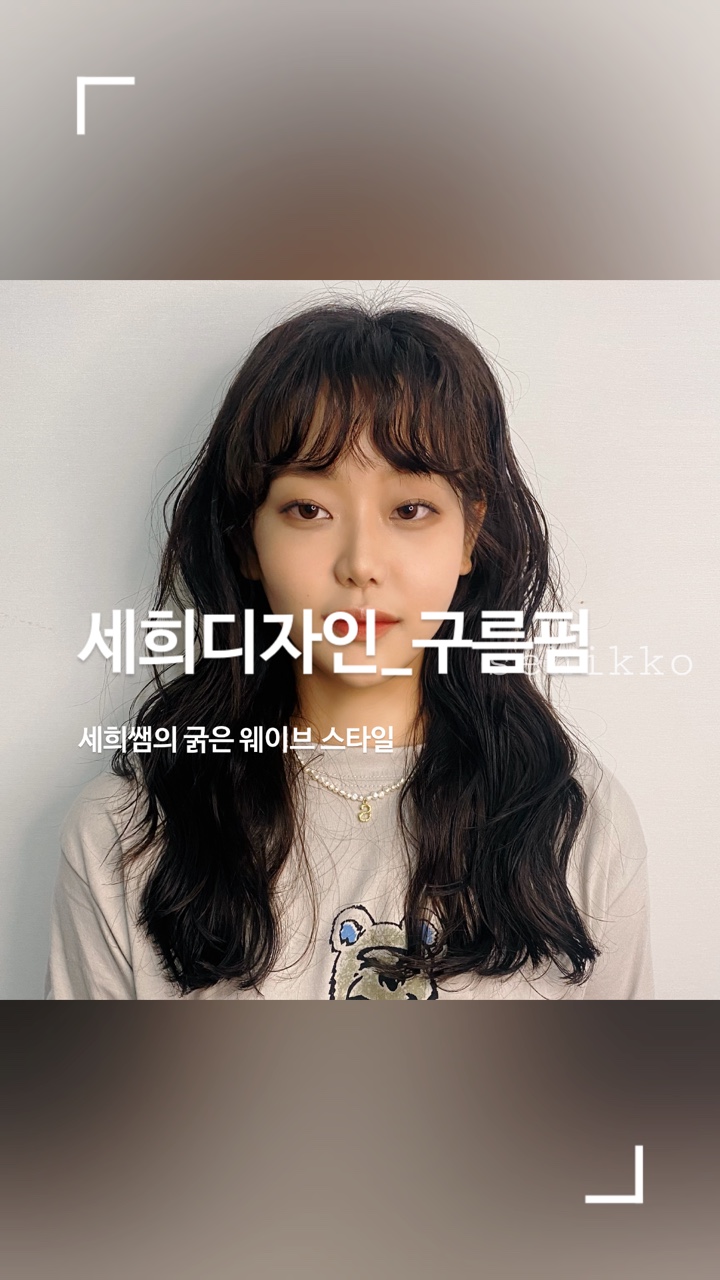 세희플라워 이미지