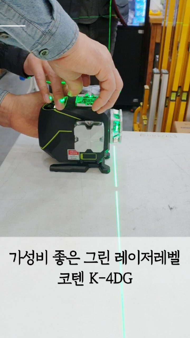 대신종합건축인테리어 이미지
