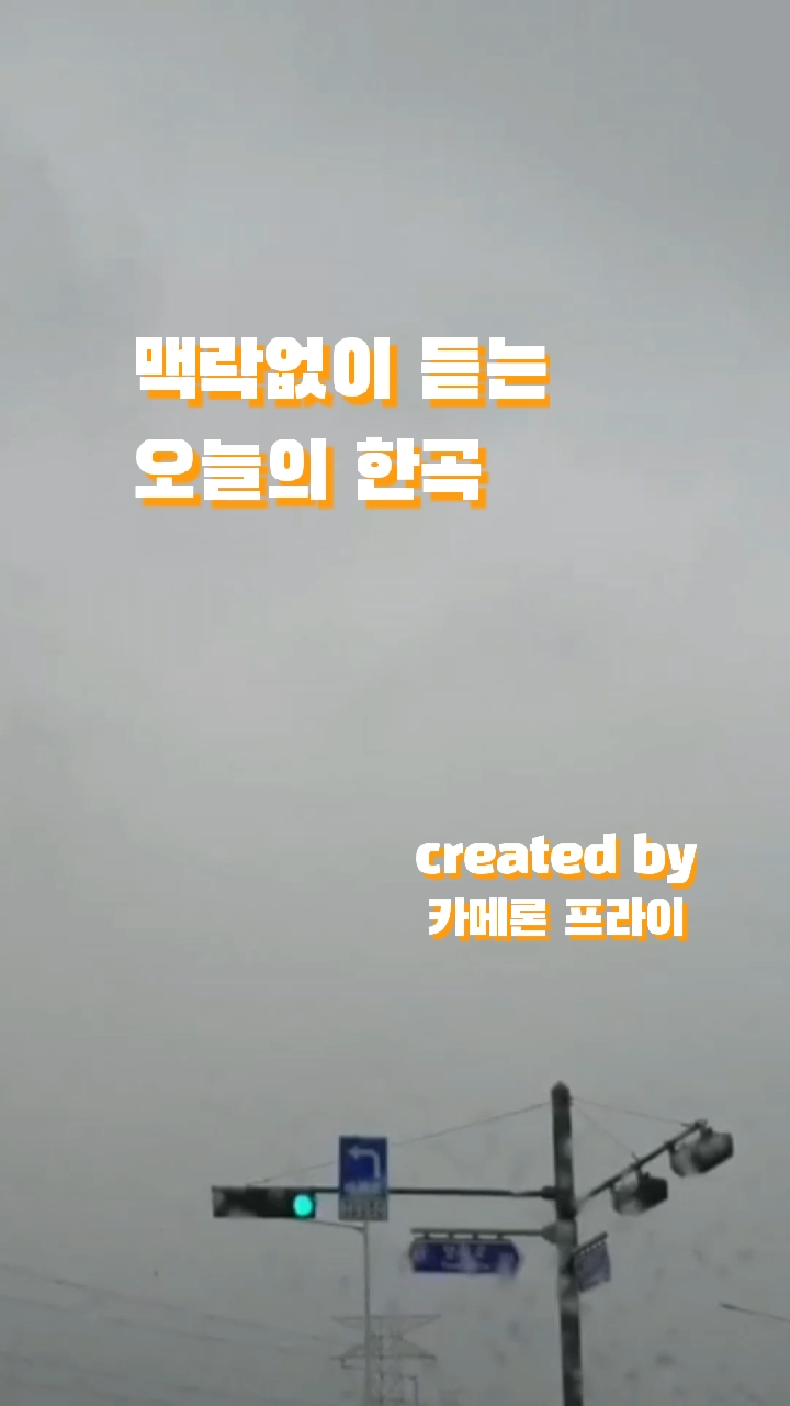 오오오프로젝트 이미지
