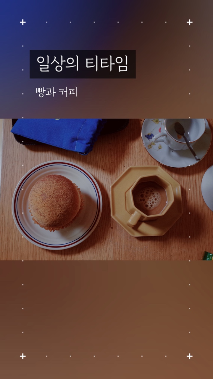 카페홈리 이미지