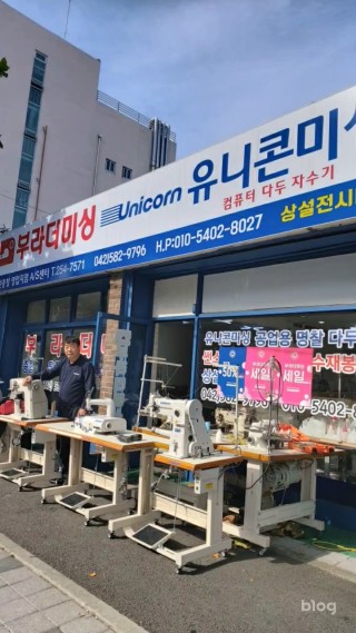 부라더경기미싱 이미지