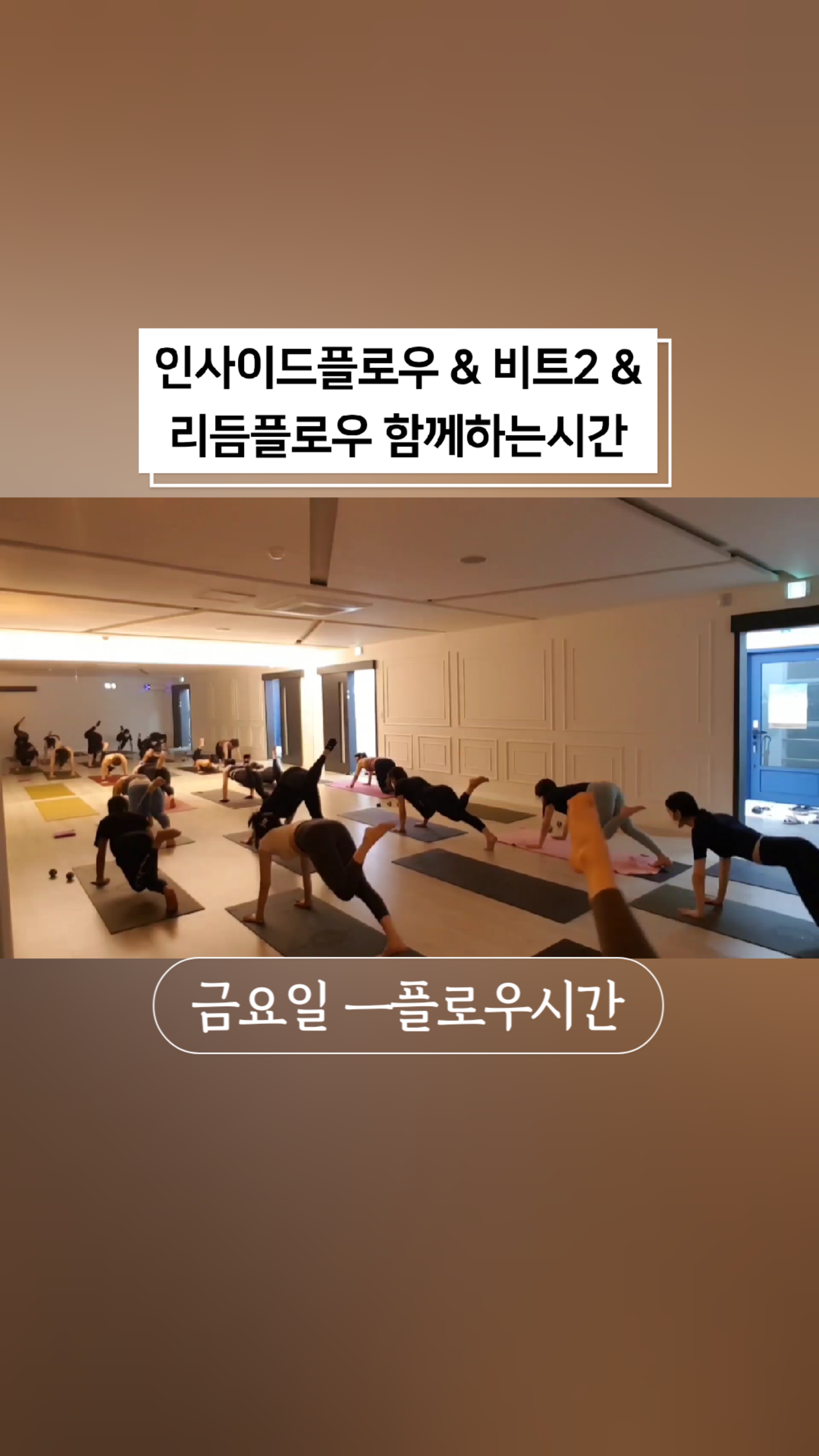 메디플로우 이미지