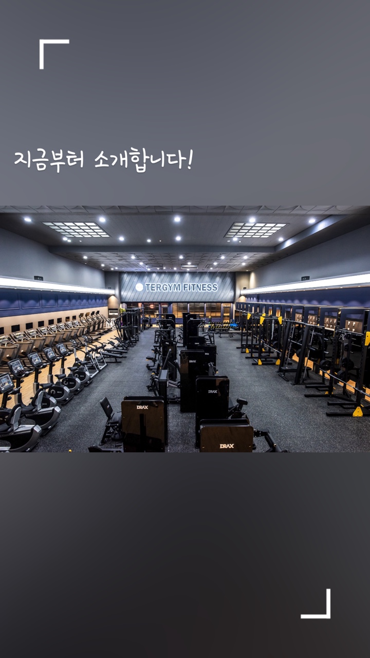 유일컴퍼니지점 이미지