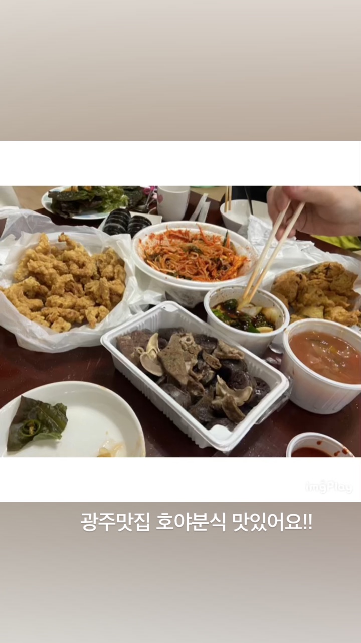 호야분식 이미지