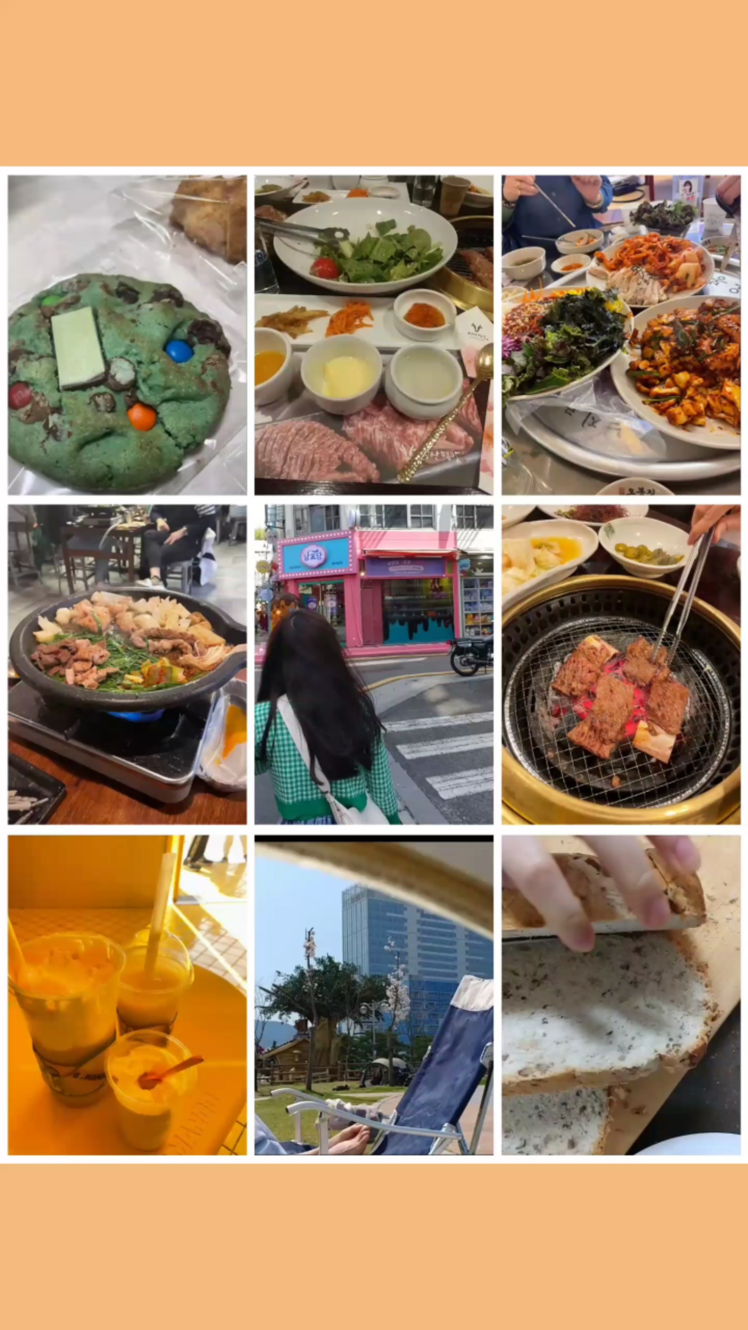 와플대학상남캠퍼스 이미지