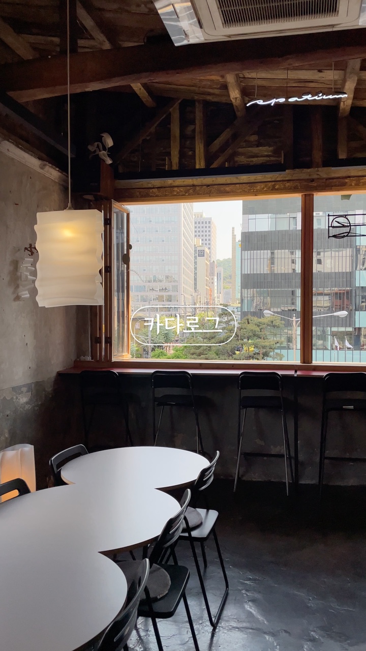 카페카다로그 이미지