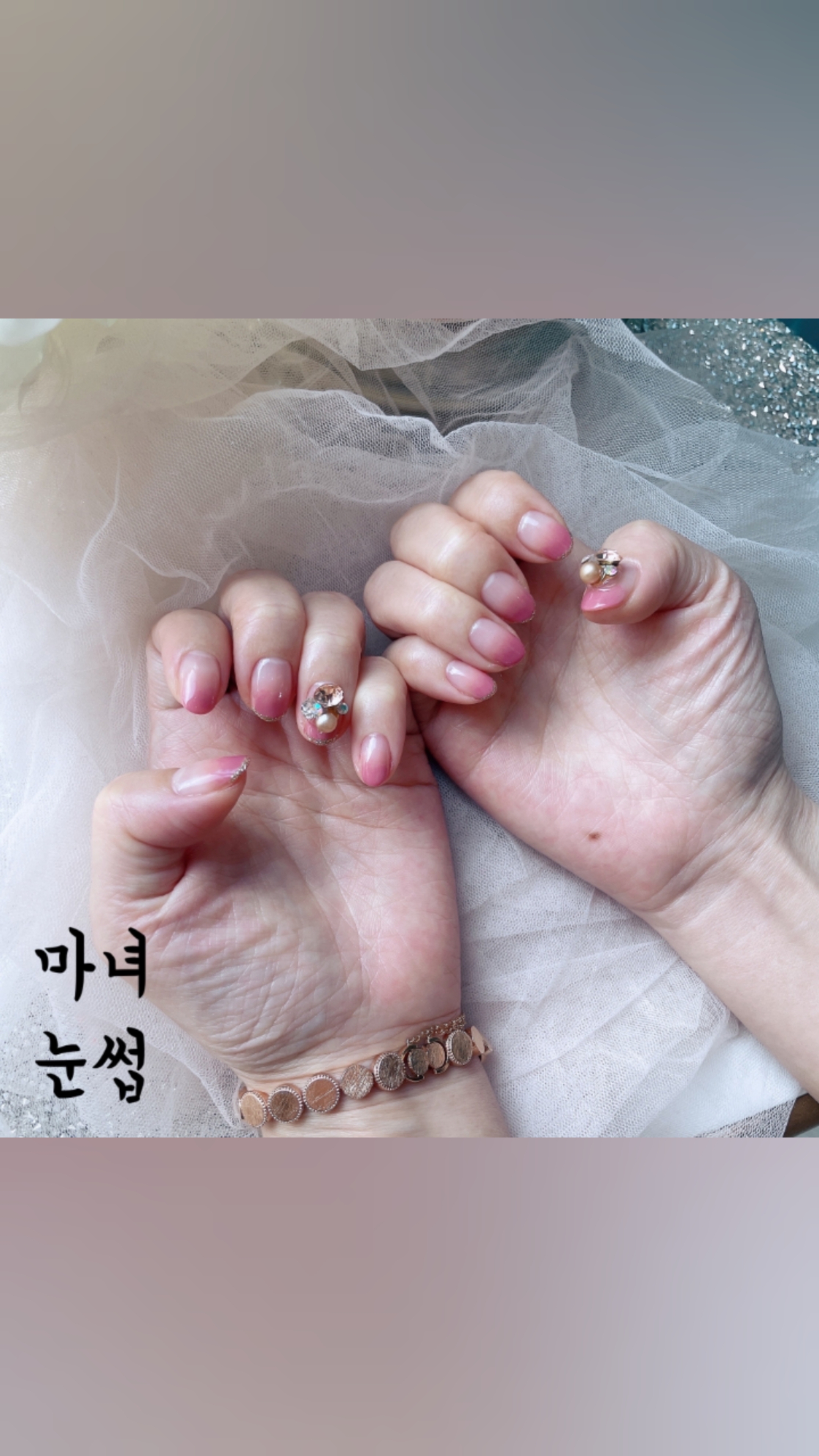 마녀속눈썹&네일 이미지