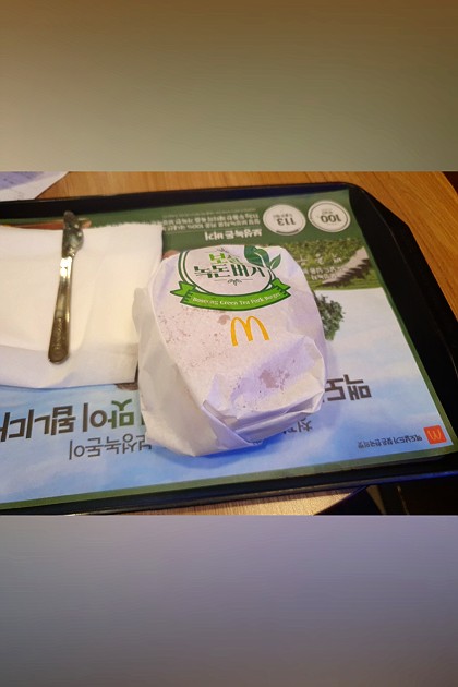 #맥도날드 삼산DT  점에서 #녹돈버거 야무지게 먹었지
#지금여기