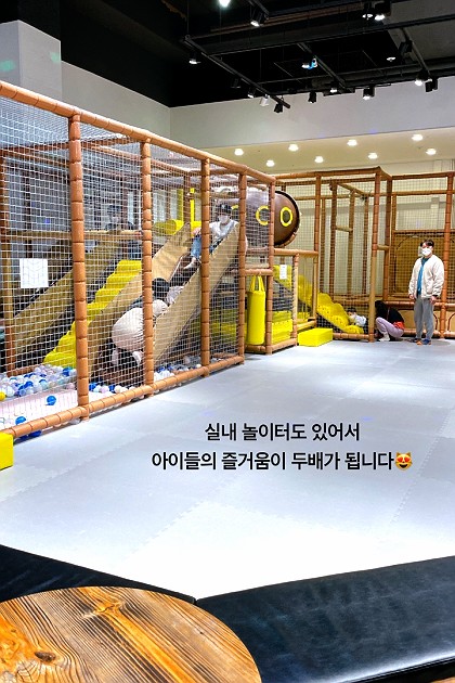 인천 실내동물원 인더쥬 후기 입니다