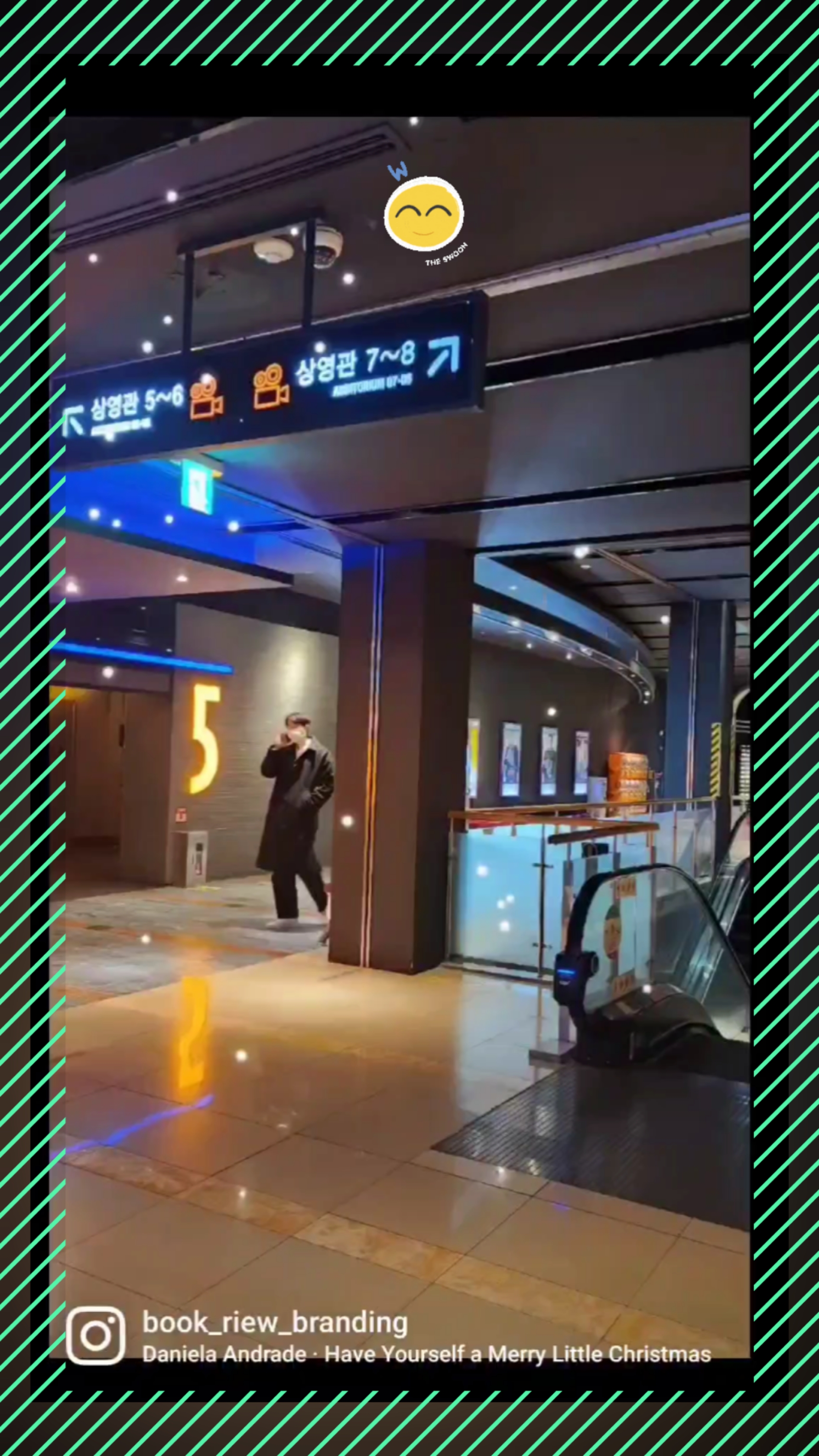 삼형제상회 이미지