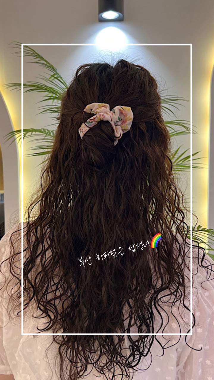 헤어MVG 이미지