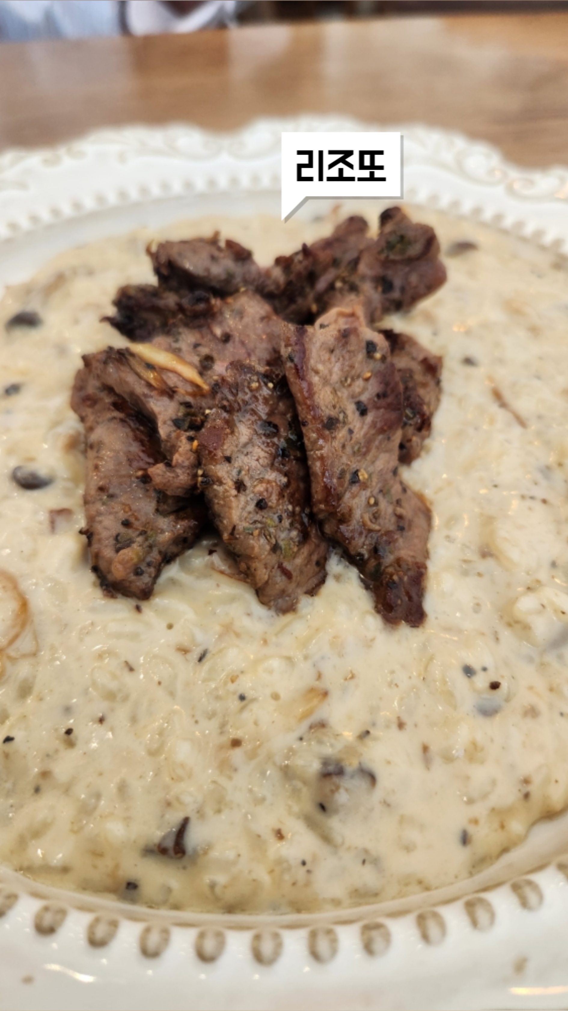 구셰프(9chef) 이미지
