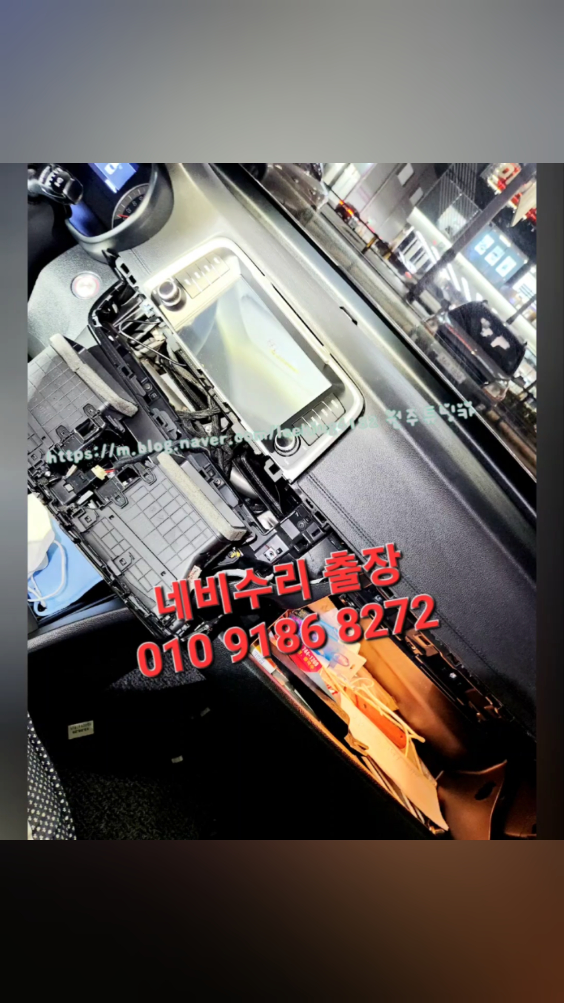 원주튜닝카 이미지