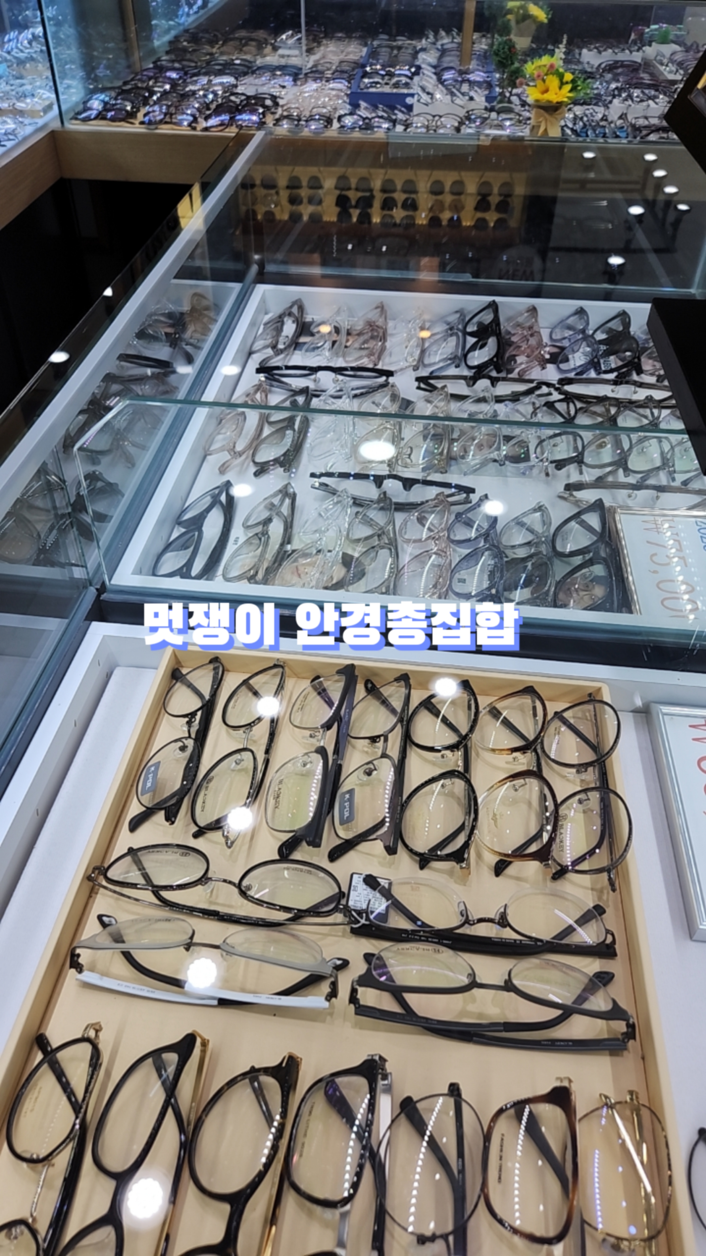 멜론노래연습장 이미지