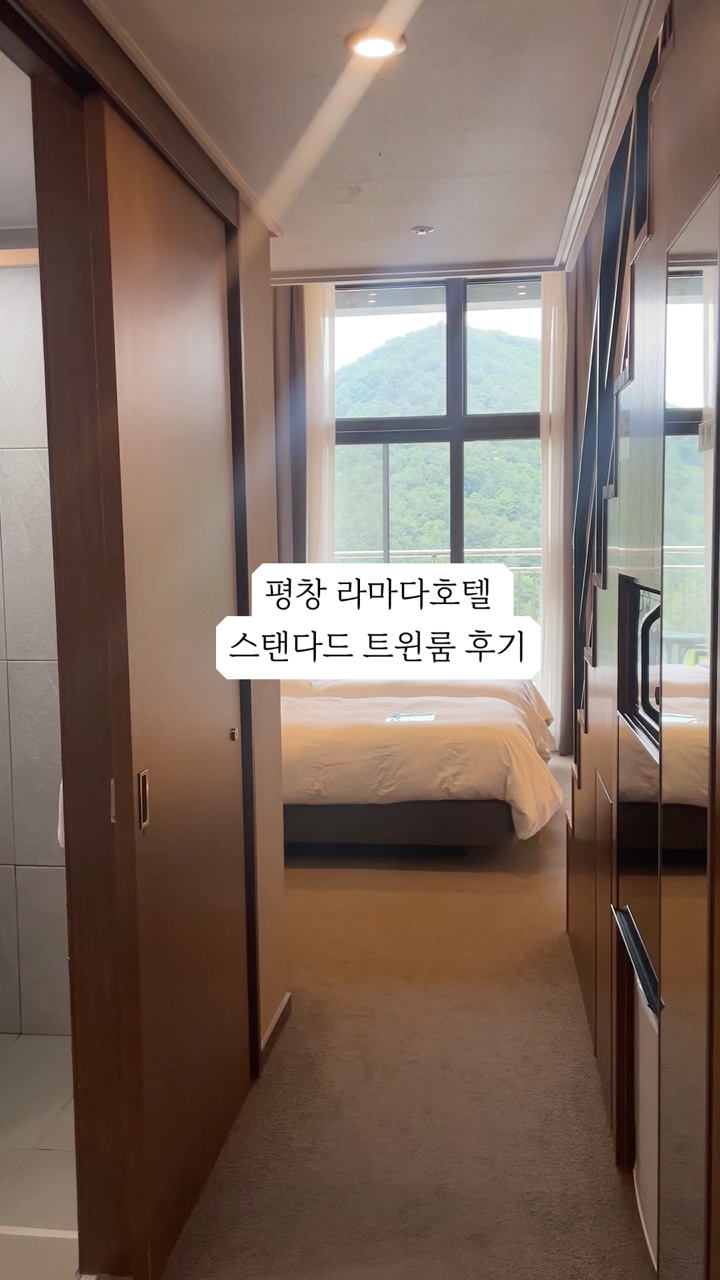라마다사우나식당 이미지