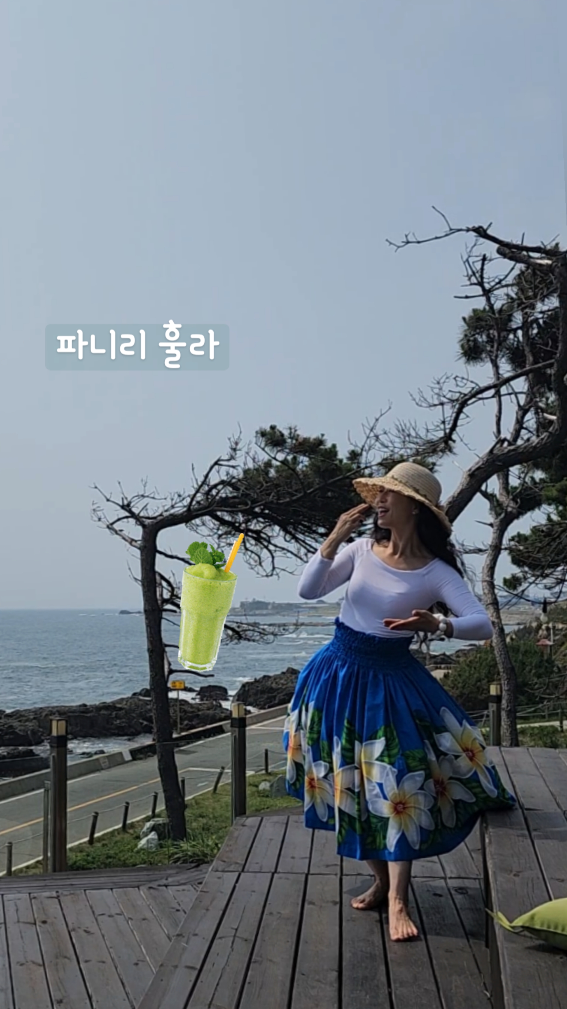 가나코퍼레이션 이미지