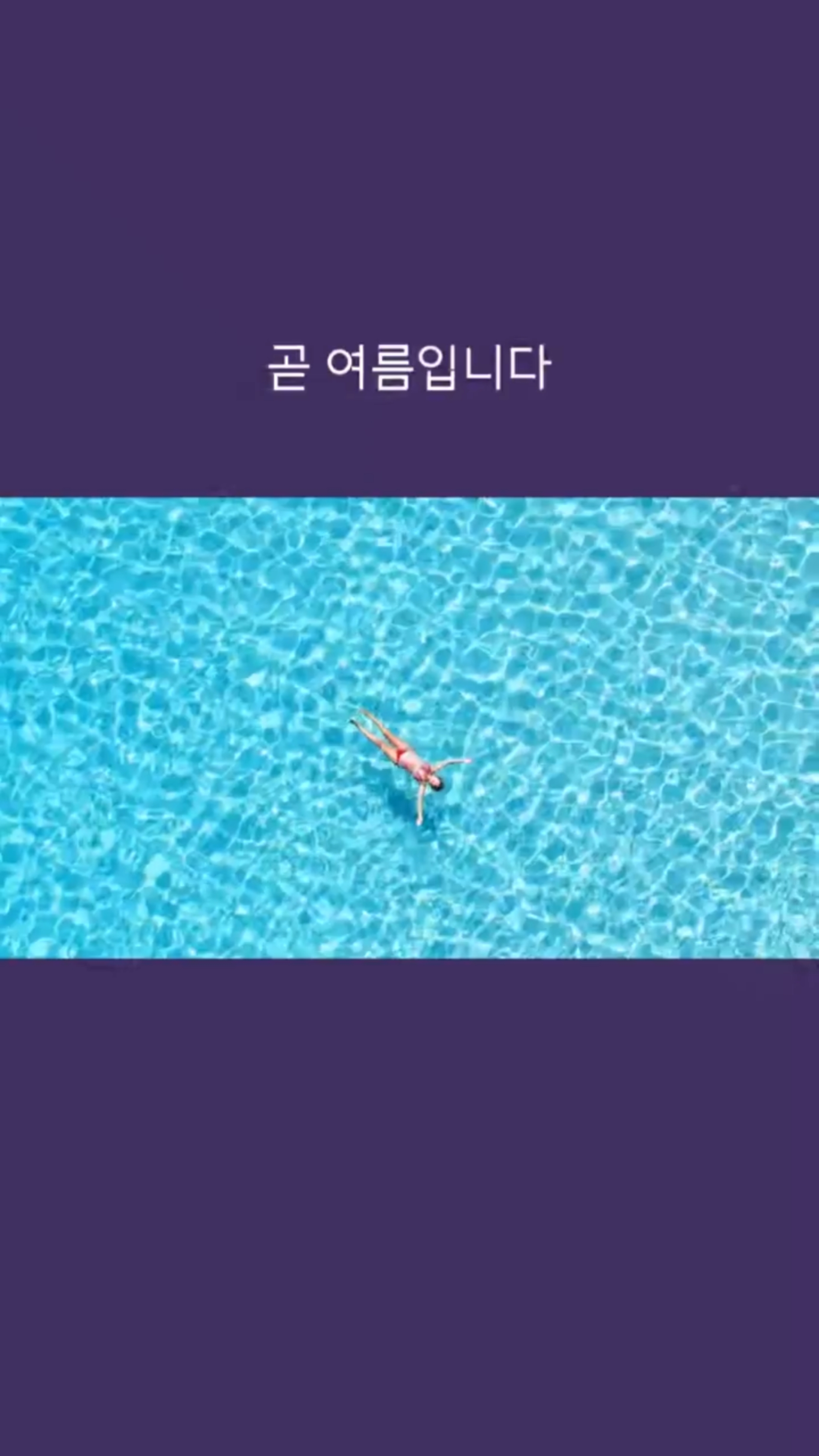 다미인한의원 이미지