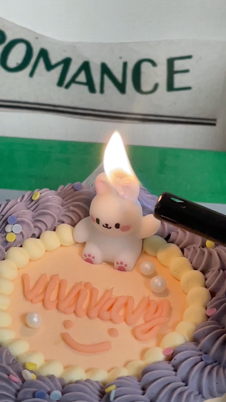 쏘스윗건대 이미지