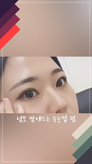 살롱드율 이미지