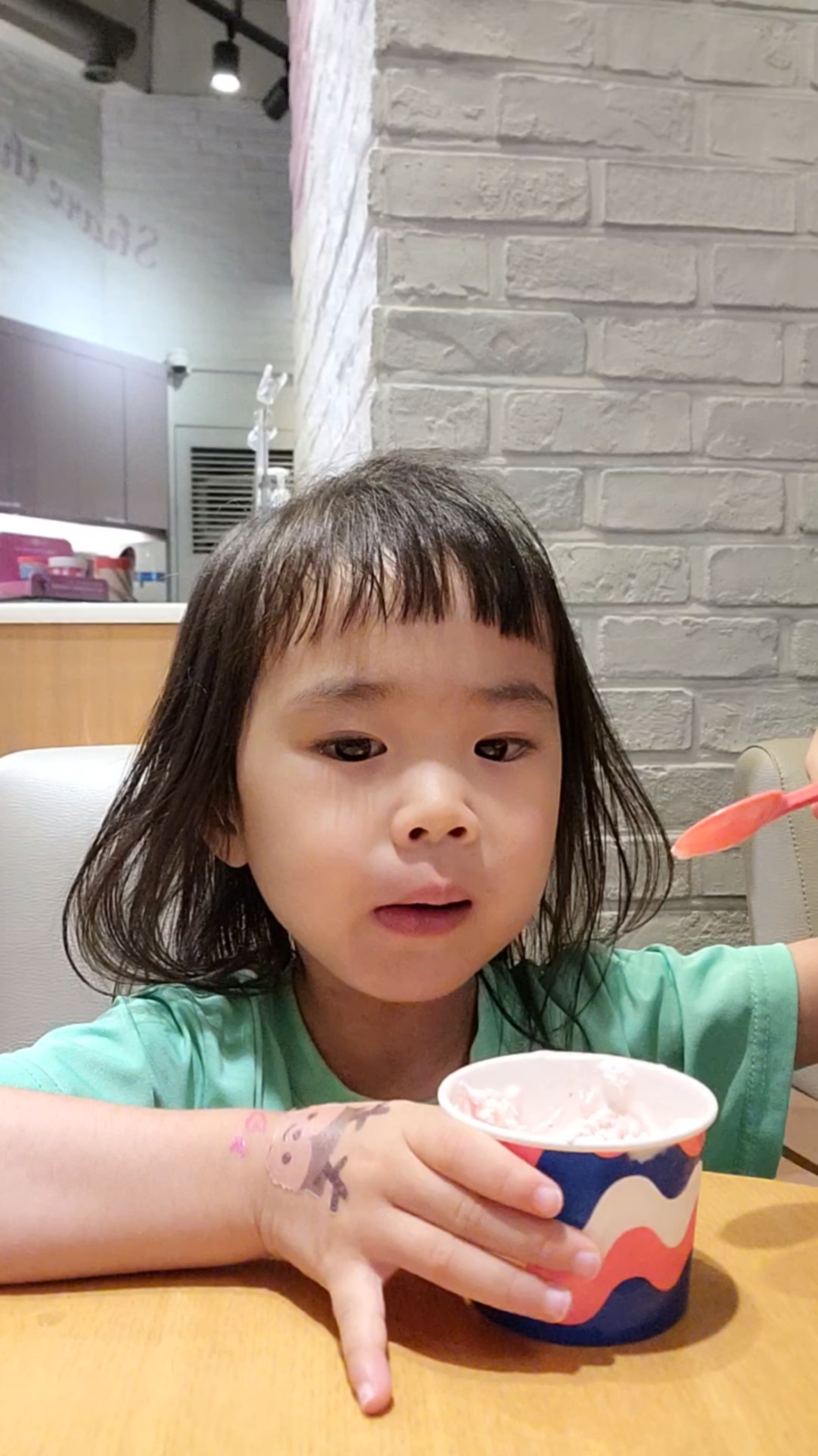 헬로방방기흥 이미지