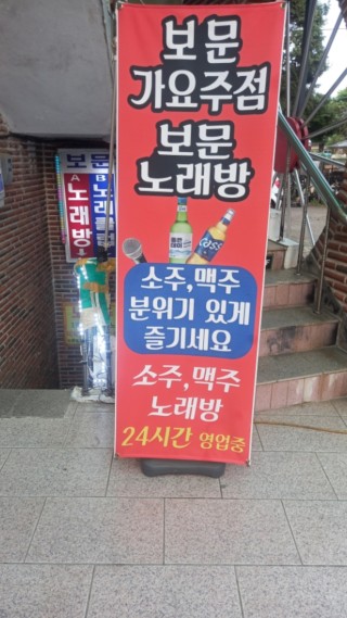 지입월드 이미지