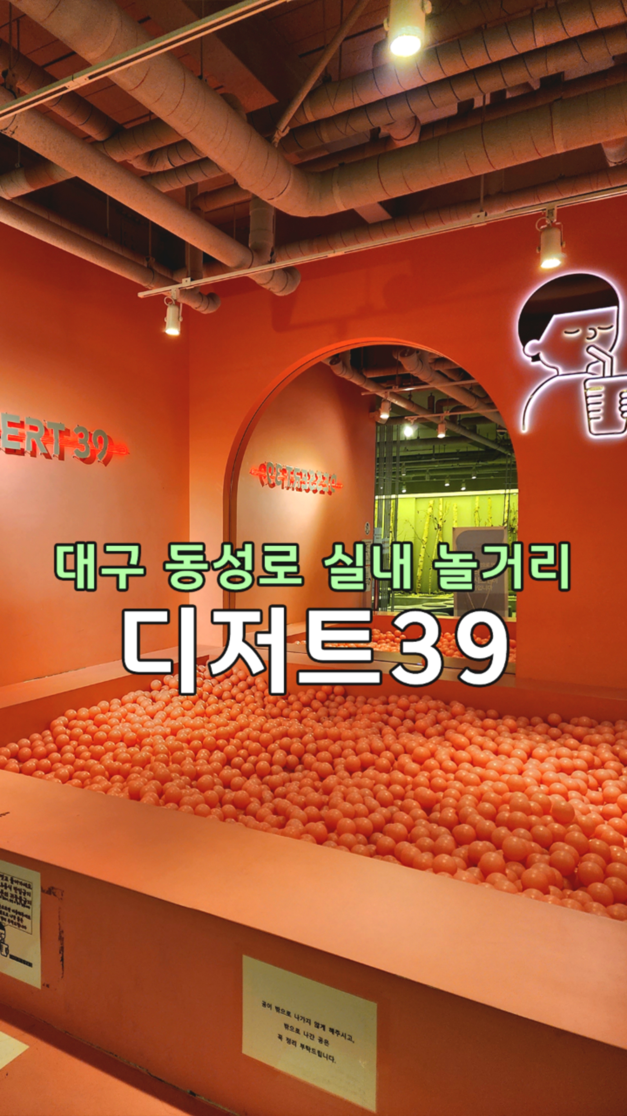 비39까페 이미지