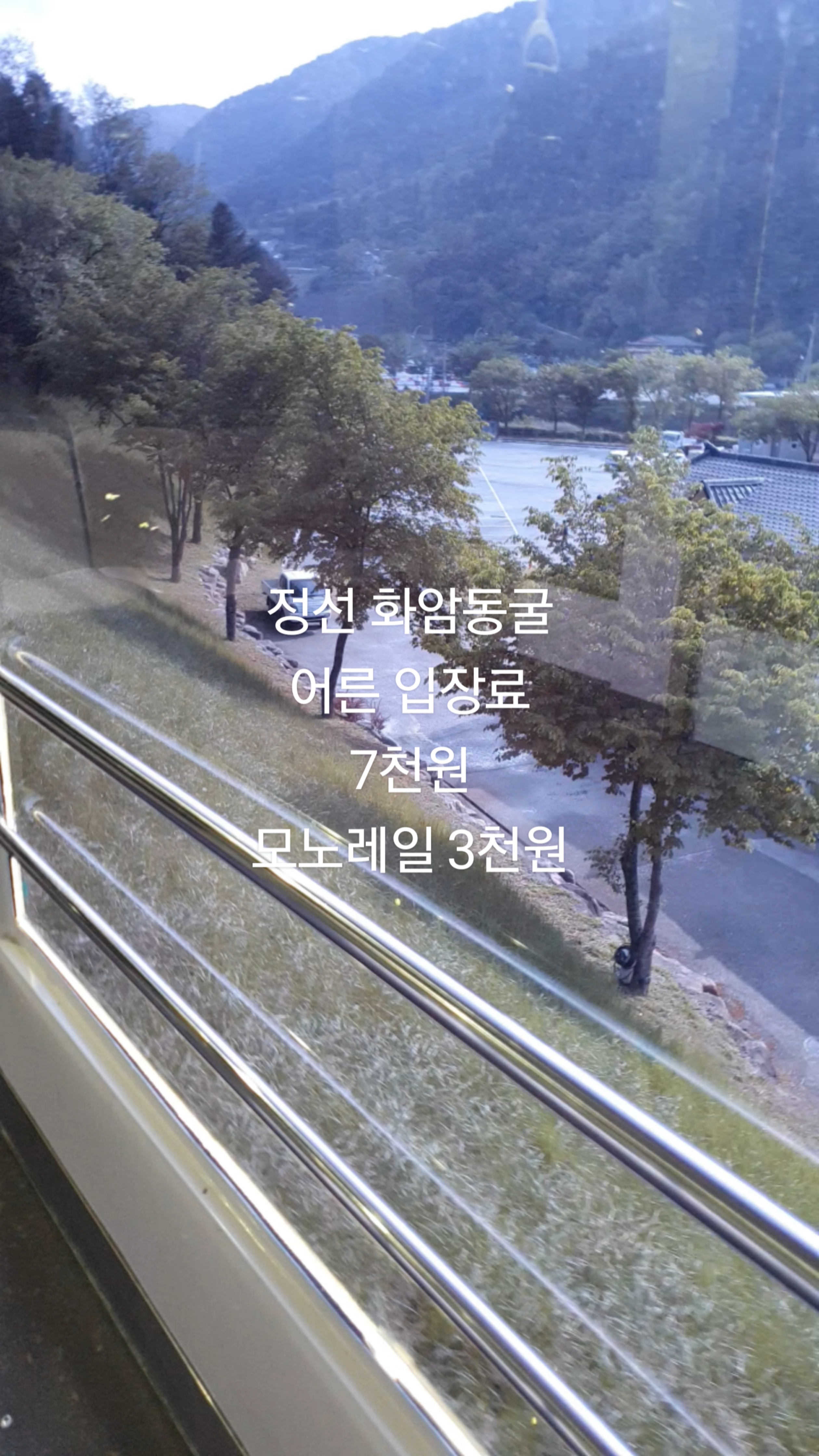 모노모멘트 이미지