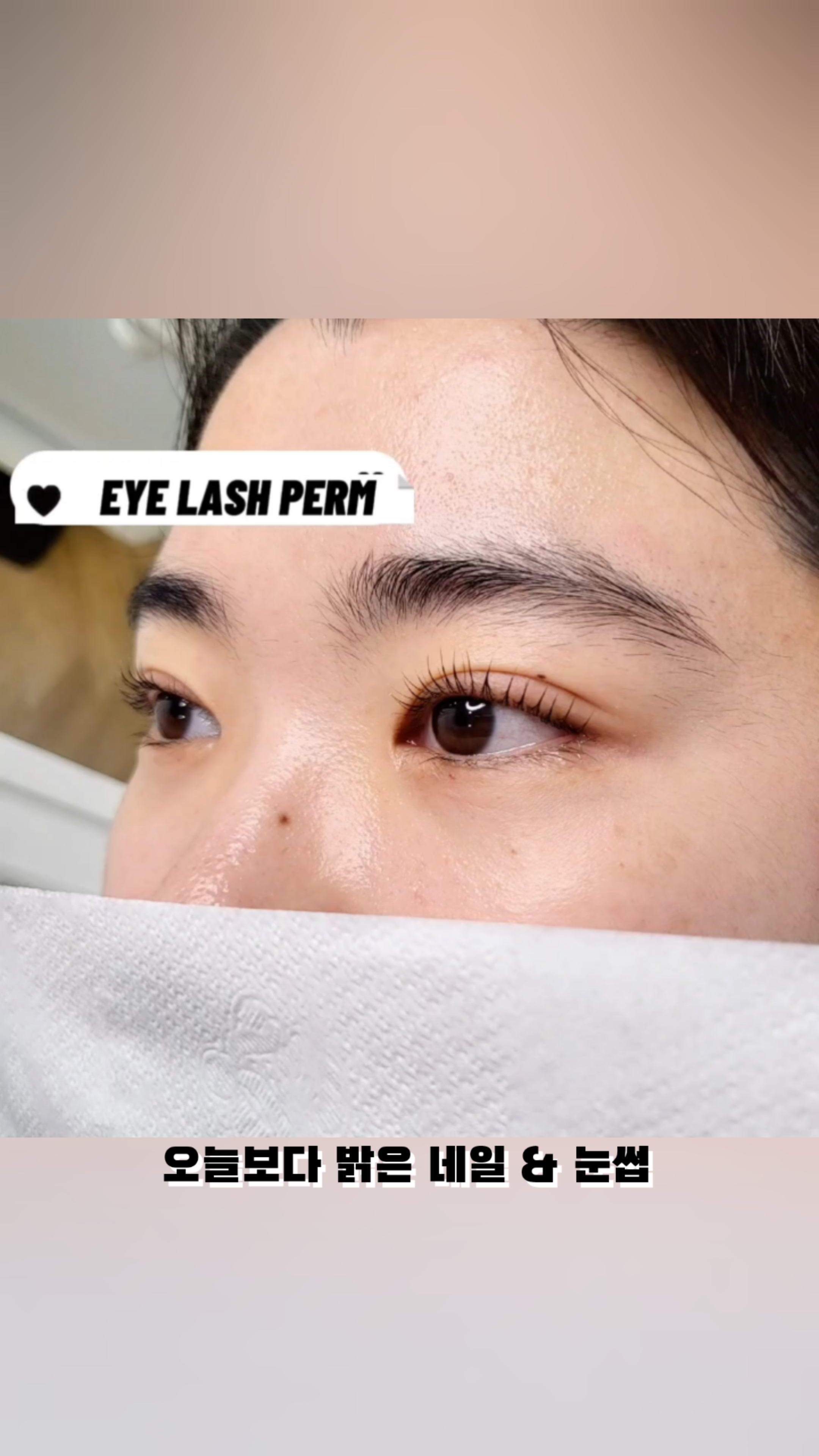 오늘보다밝은네일 이미지