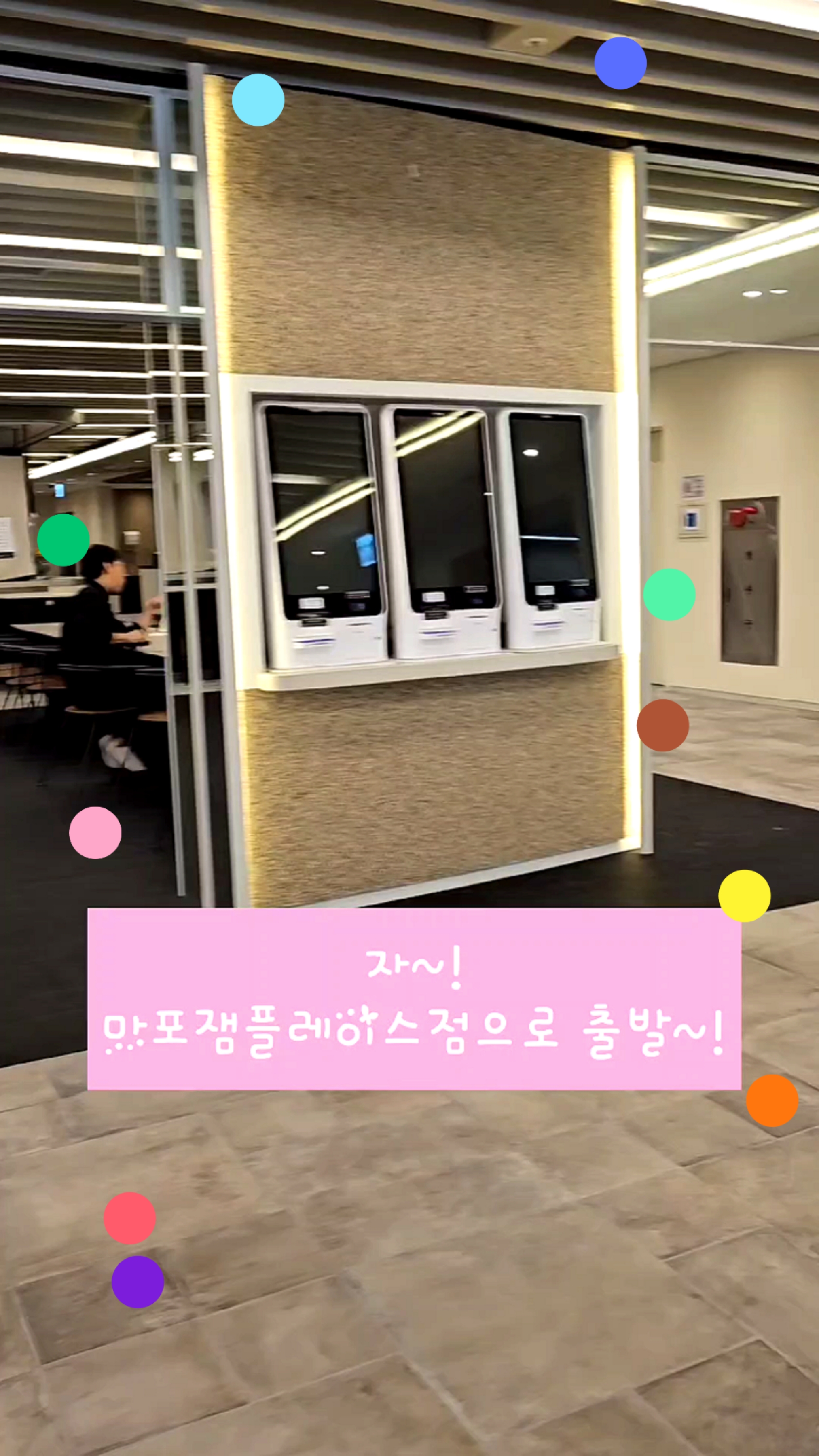 명인텔레콤 이미지