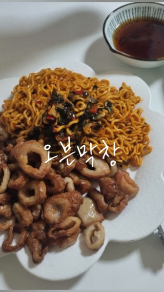웅장한후레쉬마트 본점 이미지