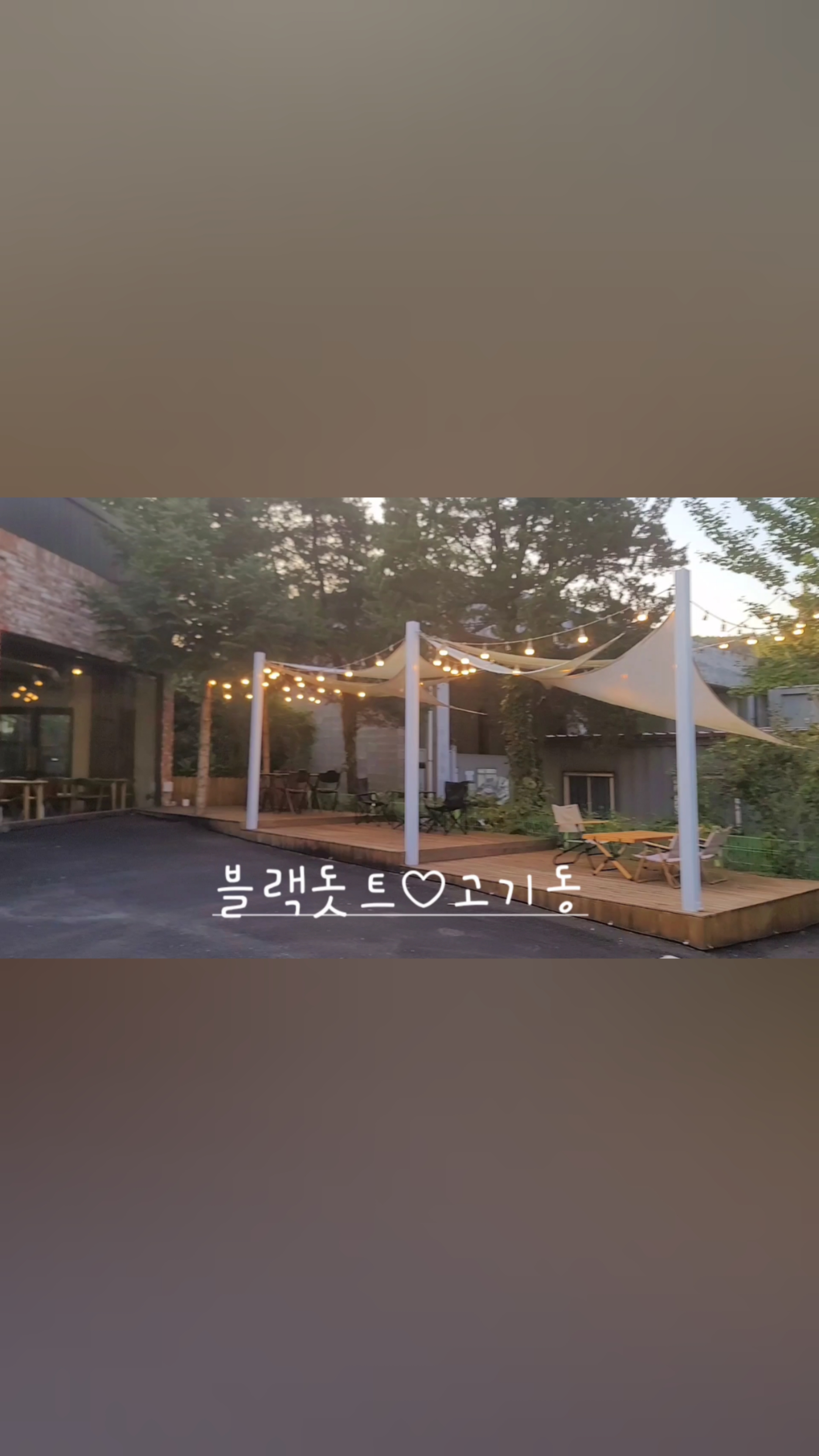 블랙돗트 이미지