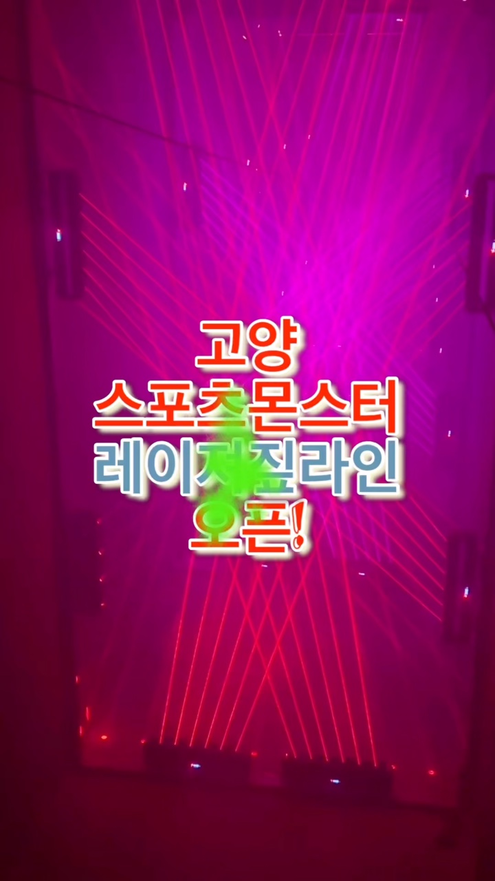 스몹고양 이미지