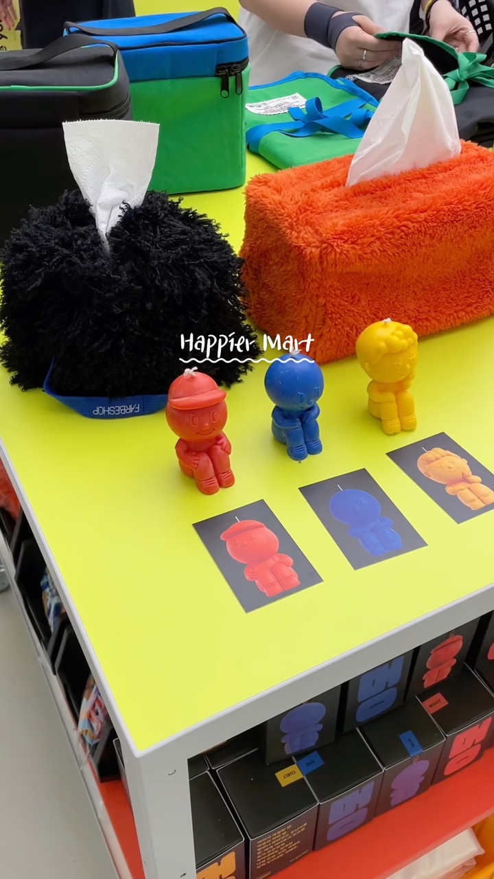 번창마트 이미지
