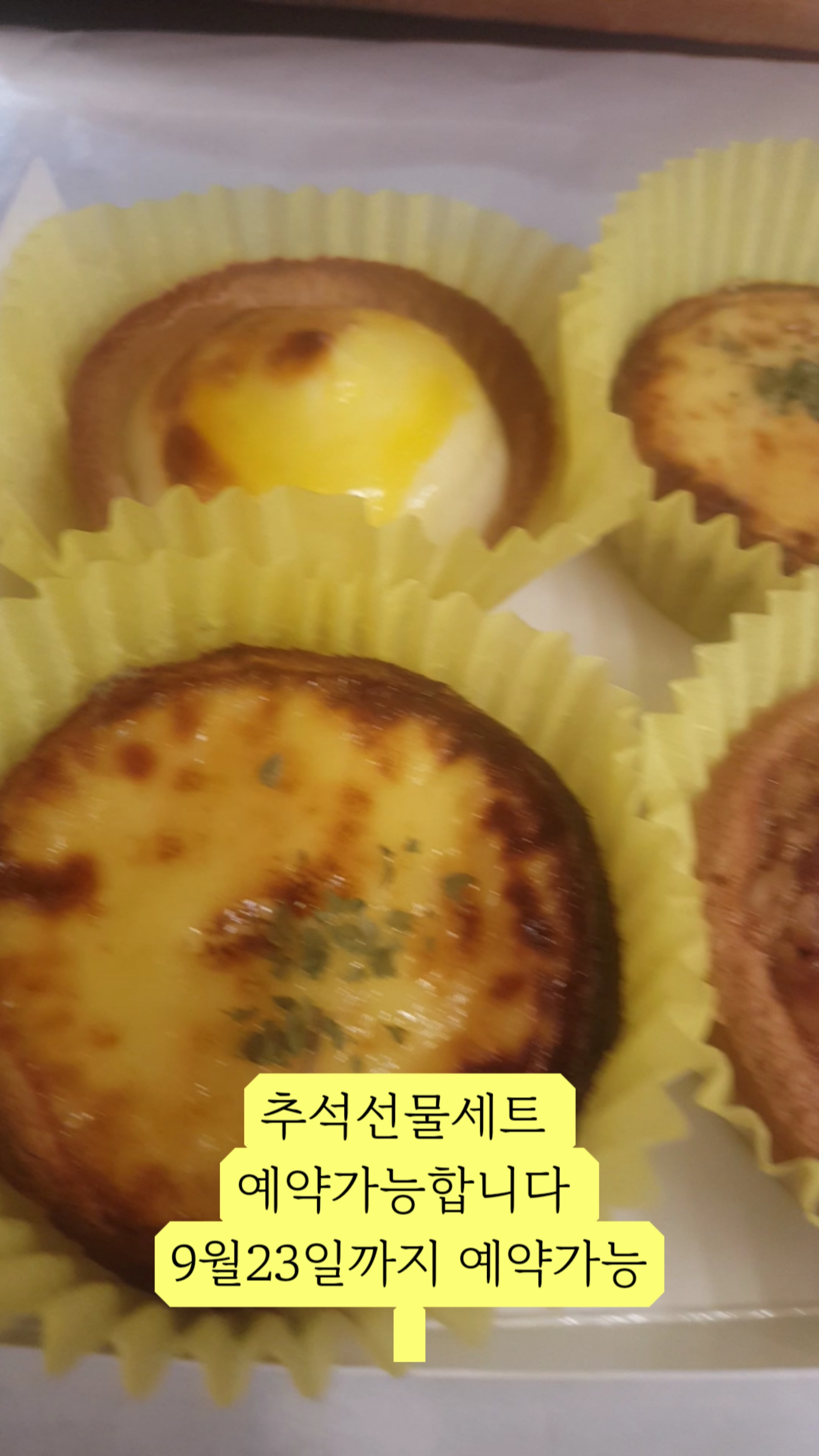 요리팡팡요리학원 이미지