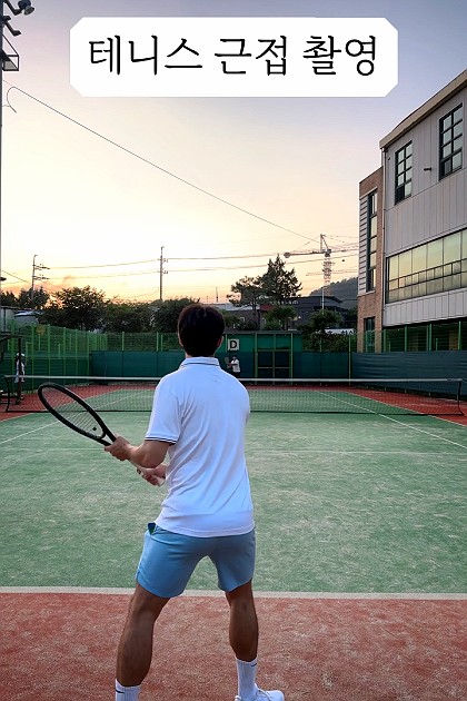 테니스 재밌어여🎾
시작 하세요🔥