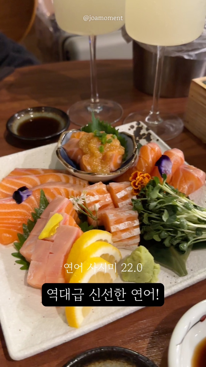연남짚 이미지