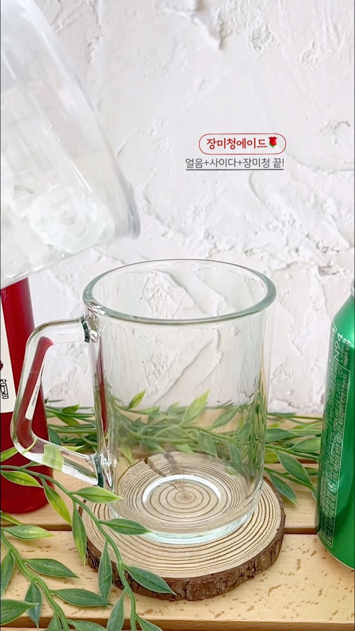 커푸르츠(coffruits) 이미지