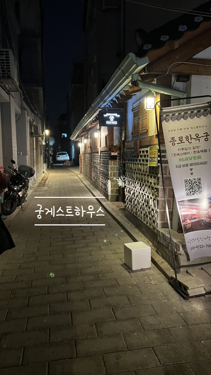 아트하우스소하 이미지