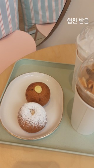 도너츠윤 일산점 이미지