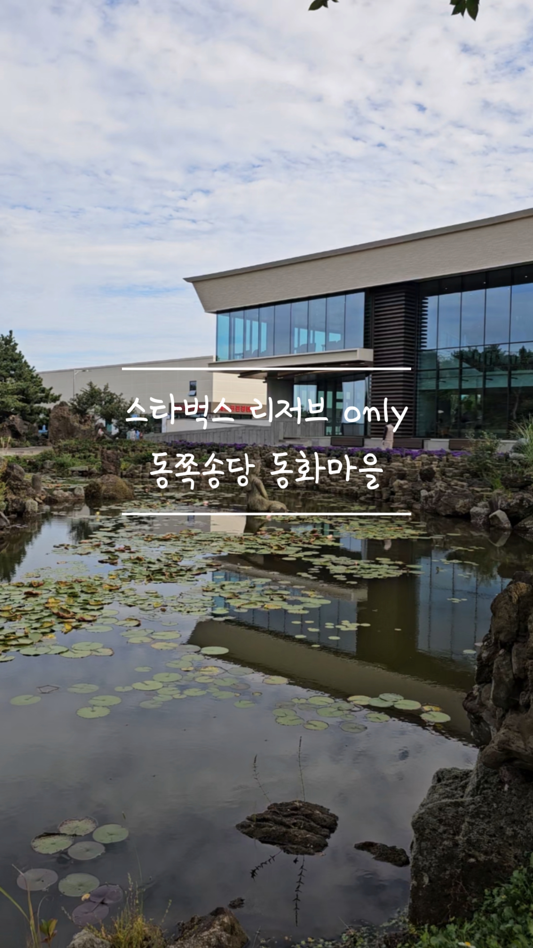 모닝마트정육 이미지