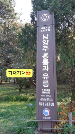 행복한여행사유 이미지