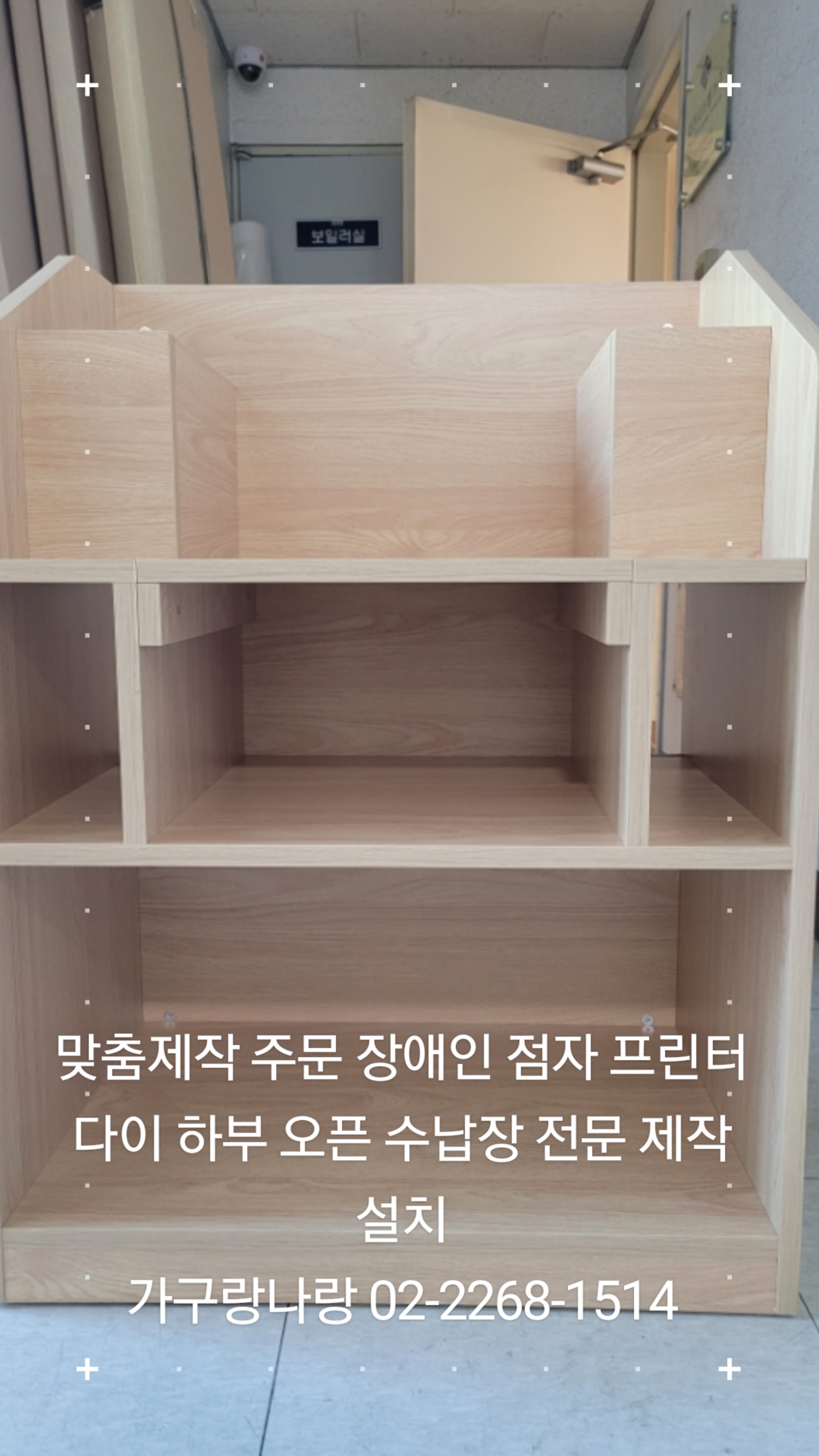 비전OA 이미지