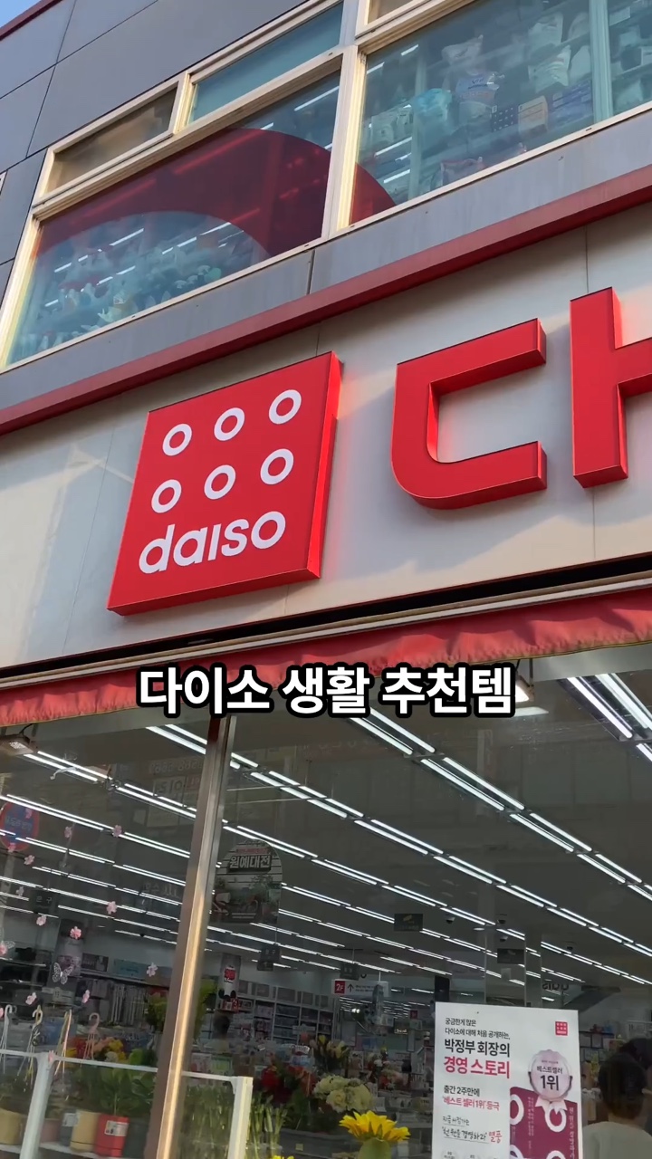 동양프린텍 이미지