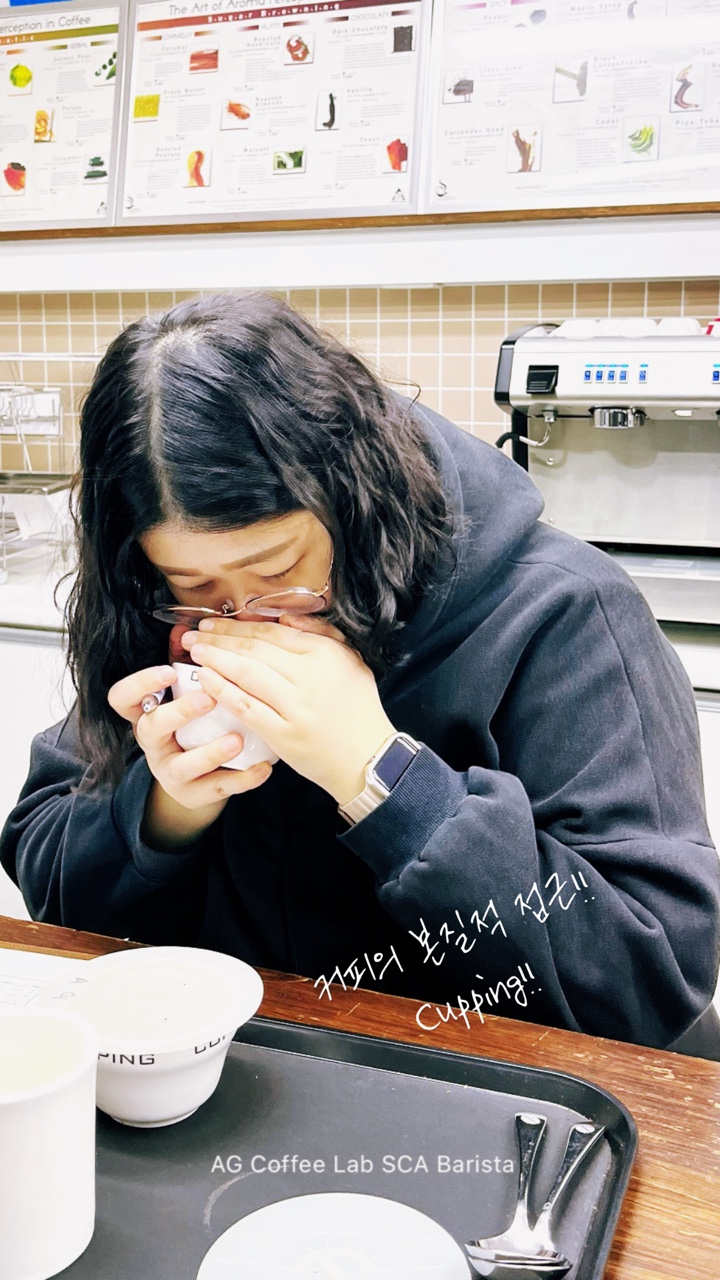 에이지커피 이미지
