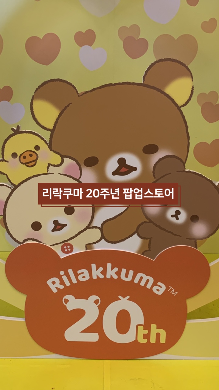 소다AK플라자 이미지