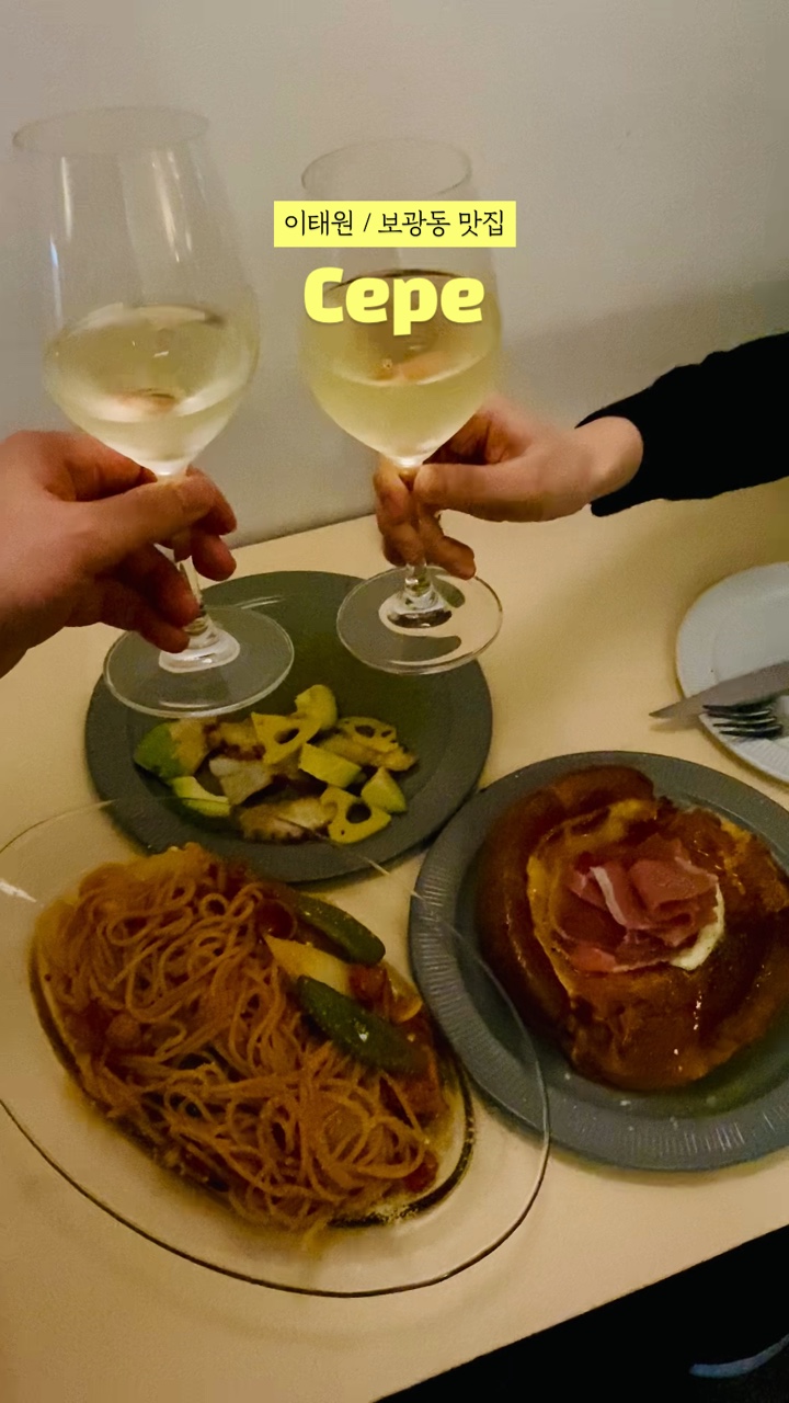 쎕 이미지