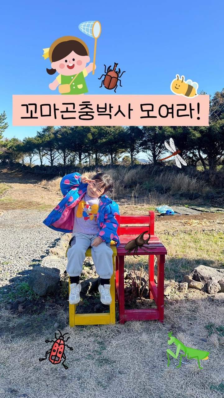 덕천영농조합법인 이미지